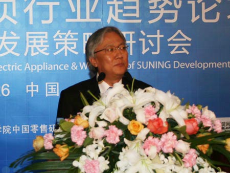 �Ƽ�ʱ��_ͼ�ģ�����(�й�)���л����ܲ��Ӹ�������