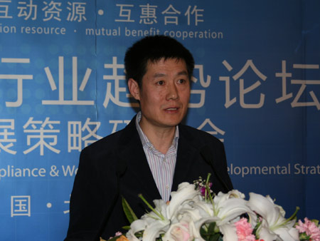 �Ƽ�ʱ��_ͼ�ģ��廪��ѧ���ù���ѧԺ��ɷ���