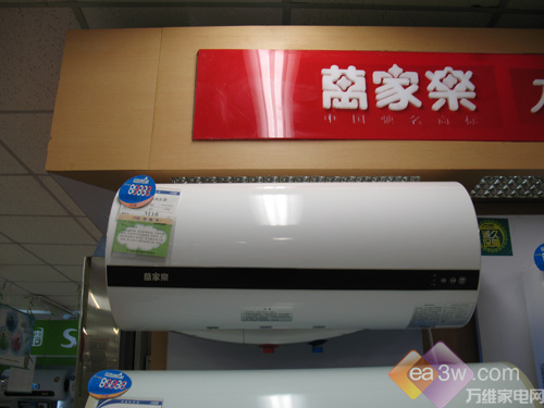 尽显奢华品质一万元怎么买卫浴电器?