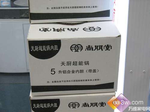缺一不可教你5000元搞定厨房电器(2)