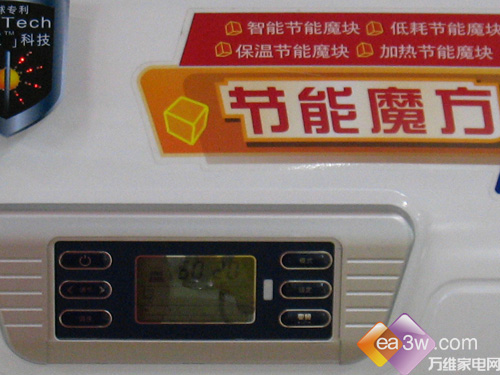 ��Ͳ���1399Ԫ΢���Ե���ˮ������(4)