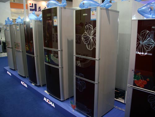 直击08中国家电博览会:澳柯玛冰箱展示