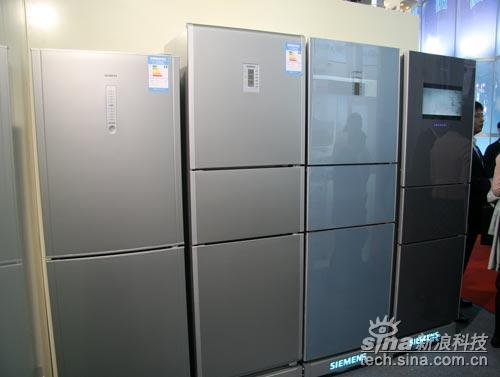 直击08中国家电博览会:西门子冰箱展示_家电