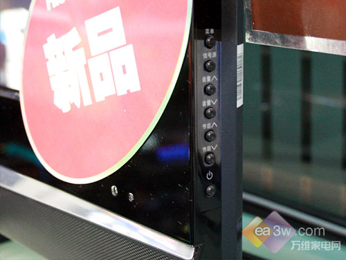 FHD+120Hz海信TLM4729P液晶降两千