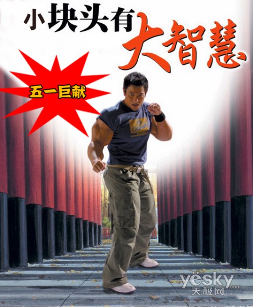 小尺寸热销超值32与37寸液晶电视推荐