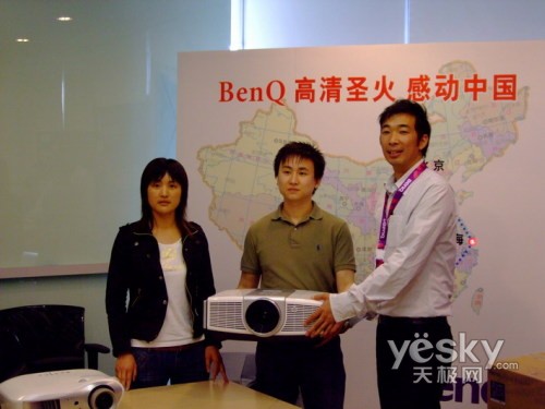 明基1080P投影升级换购活动上海站报道