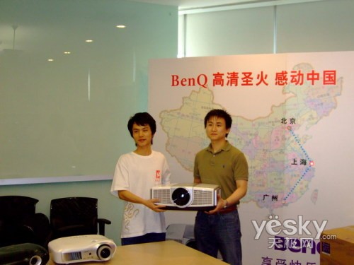 明基1080P投影升级换购活动上海站报道