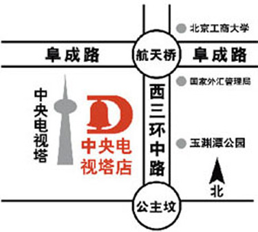 制冷家电成主角大中端午节倾城特惠
