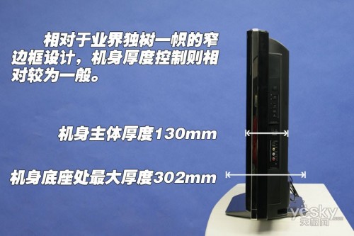 �ڴ����������֥46��Һ��14990Ԫ