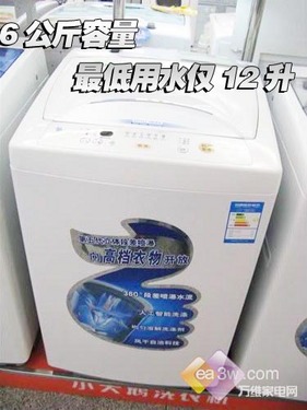 ��ɫ��ʹС��췢�������Ͷ˲���