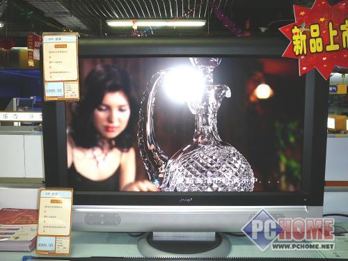 ��սС�ߴ�����27��Һ�����ӽ�3000