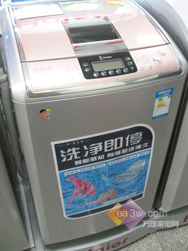 ӵ��7KG����ϴ�»������¾������6288