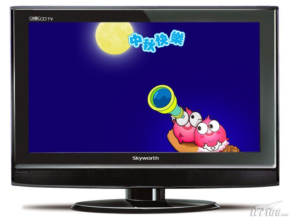 ��Ϊ�������ѡ��37��ƽ������Ƽ�(3)