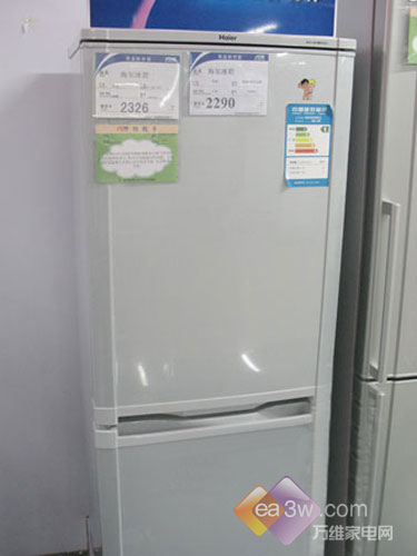 �����ۺ���˫���ű������2326Ԫ