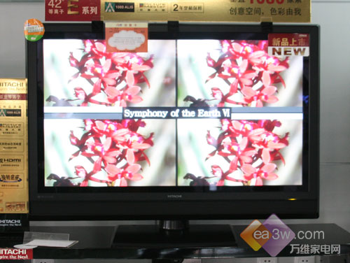 42寸买PDP更值日立42寸等离子仅6000