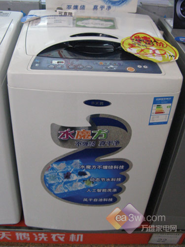 ������С���ˮħ��ϴ�»���ĩ����