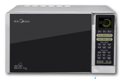 智能微波炉的用法大全 f8cfa4afe97ce493122c6da07a17f469.jpg