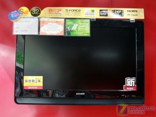 少花钱看高清TV/高清播放器组合方案