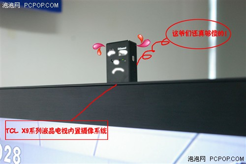 С����͵��TCL��ƷX9ϵ��Һ��TV����