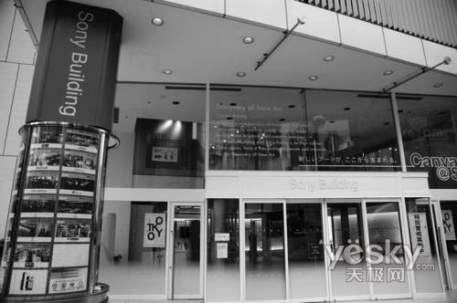 时尚生活尽在此日本SonyBuilding探游记