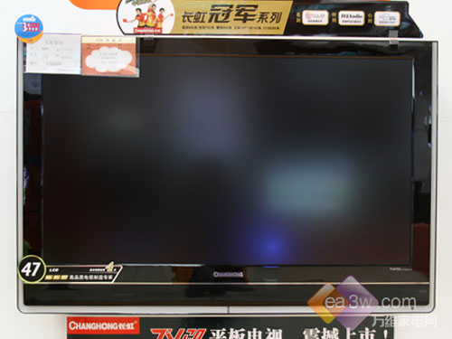 �մ���ˮ����42��ȫ����Һ����5999Ԫ