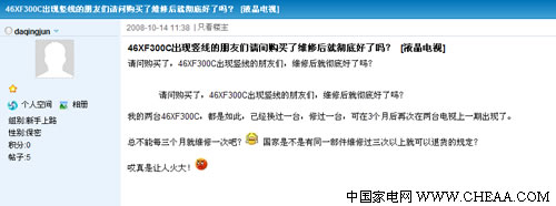 ��֥�����콢Һ���ݡ������š�