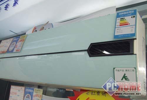 空调 长虹 KFR-32GW\/DQN(G1)