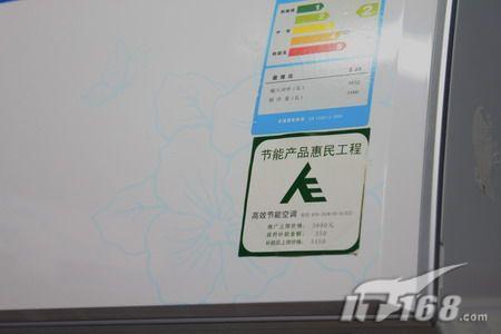 [�Ͼ�]���ŵ���������1.5P�յ���2980