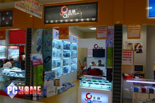 全新现货 索尼PSP2000 V3破解版仅968_家电