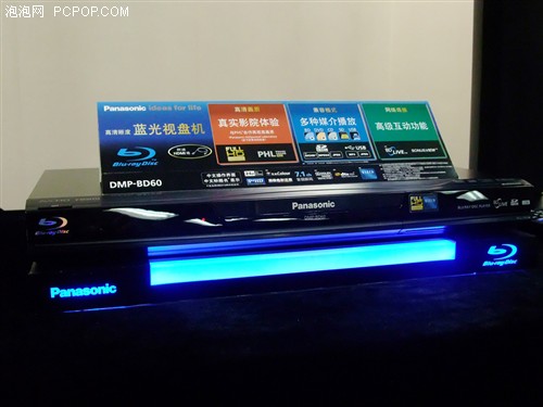 1250887274_IoNuTp.jpg
