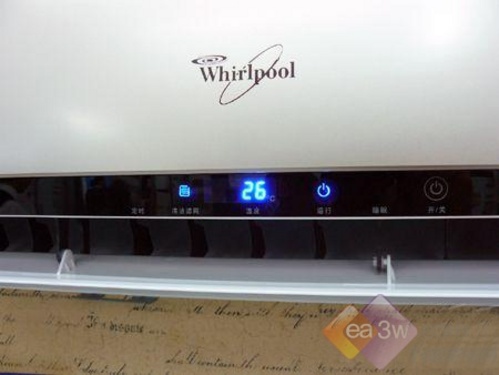 直降380特价惠而浦节能空调苏宁狂促