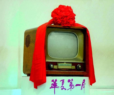 从黑白CRT到OLED 追忆我国电视之变迁_家电
