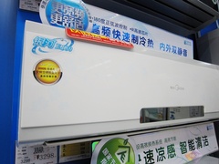 ����ԩ��Ǯϸ��ʮ����ֵ�����ֿյ�