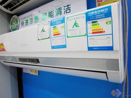 【美的 KFR-35GW\/DY-X(E2)空调】Midea KF