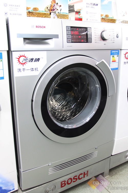 给衣物日光浴博世沙滩晒烘干滚筒评测