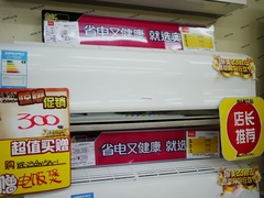 Ԫ����������ڽں����ۿյ�����