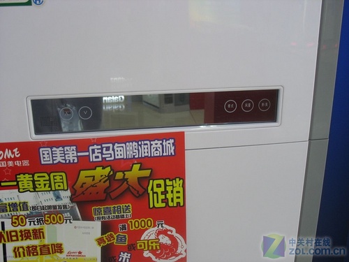 雪后送暖过寒冬一月份热销空调选购指导