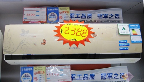 1.5p一级节能机 长虹空调大中2388元甩