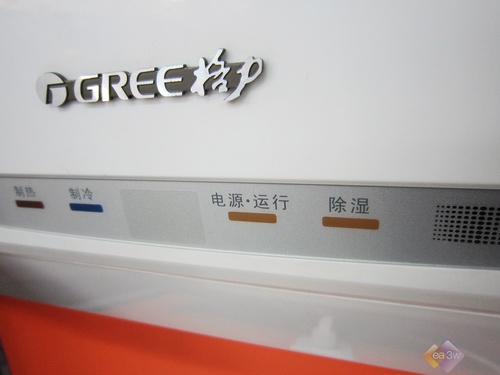 真正实惠只需千元就能买回家的节能空调