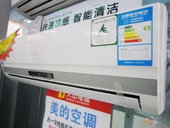 清仓价开卖卖场低价节能空调汇总