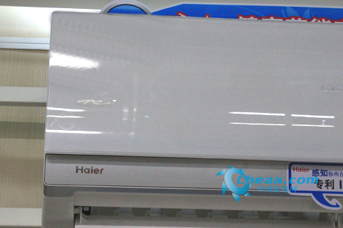 �����ʵ��ռ������Ƶ�յ��Ƽ�