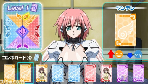 ����������������3��PSP���۴���Ԥ��