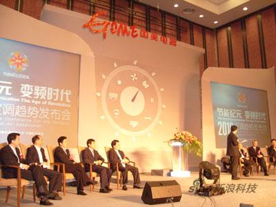 �Ƽ�ʱ��_�������յ��Ǽ��� ���ڲɹ��ƶ����ܿյ��ռ���