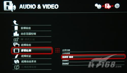 品味咖啡机TViXN1100高清播放器评测(4)