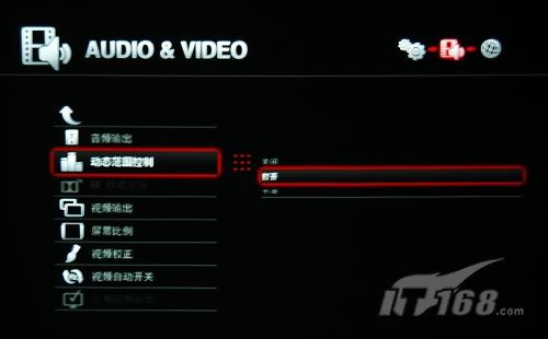 品味咖啡机TViXN1100高清播放器评测(4)