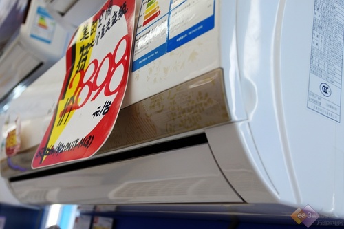 主打款变频 美的H180空调国美仅2898 - 报价 参
