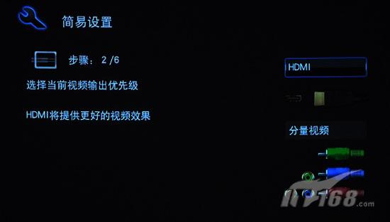 横扫北美蓝光最强音OPPOBDP-80评测(3)