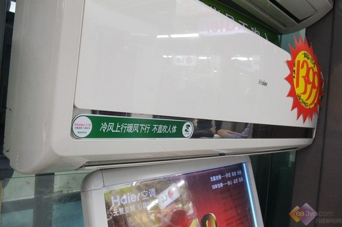 看好时机就买热销旺季超值款空调推荐