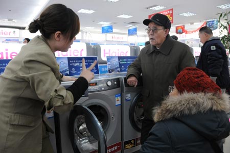 �Ƽ�ʱ��_��̼ʱ�� �й�ϴ�»���ҵ������