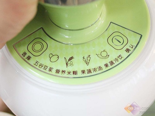 打造时尚厨房文化 步步高豆浆机A501_家电